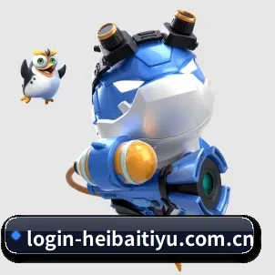 黑白体育 APP